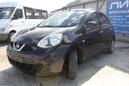  Nissan March 2016 , 625000 , 