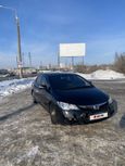  Honda Civic 2009 , 595000 , 