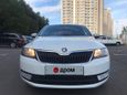  Skoda Rapid 2015 , 565000 , 