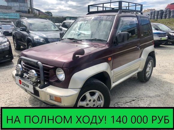  3  Mitsubishi Pajero Junior 1998 , 157000 , 