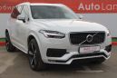 SUV   Volvo XC90 2016 , 2850000 , 