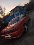  Toyota Mark II 1995 , 410000 , 