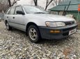  Toyota Corolla 2000 , 235000 , 