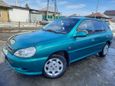  Kia Rio 2002 , 265000 , 