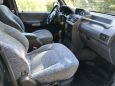 SUV   Mitsubishi Pajero 1998 , 295000 , 