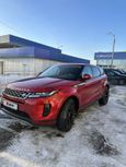 SUV   Land Rover Range Rover Evoque 2020 , 4600000 , 