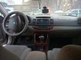  Toyota Camry 2005 , 480000 , 