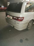    Nissan Presage 1999 , 145000 , 