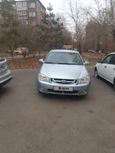  Kia Cerato 2006 , 300000 , 