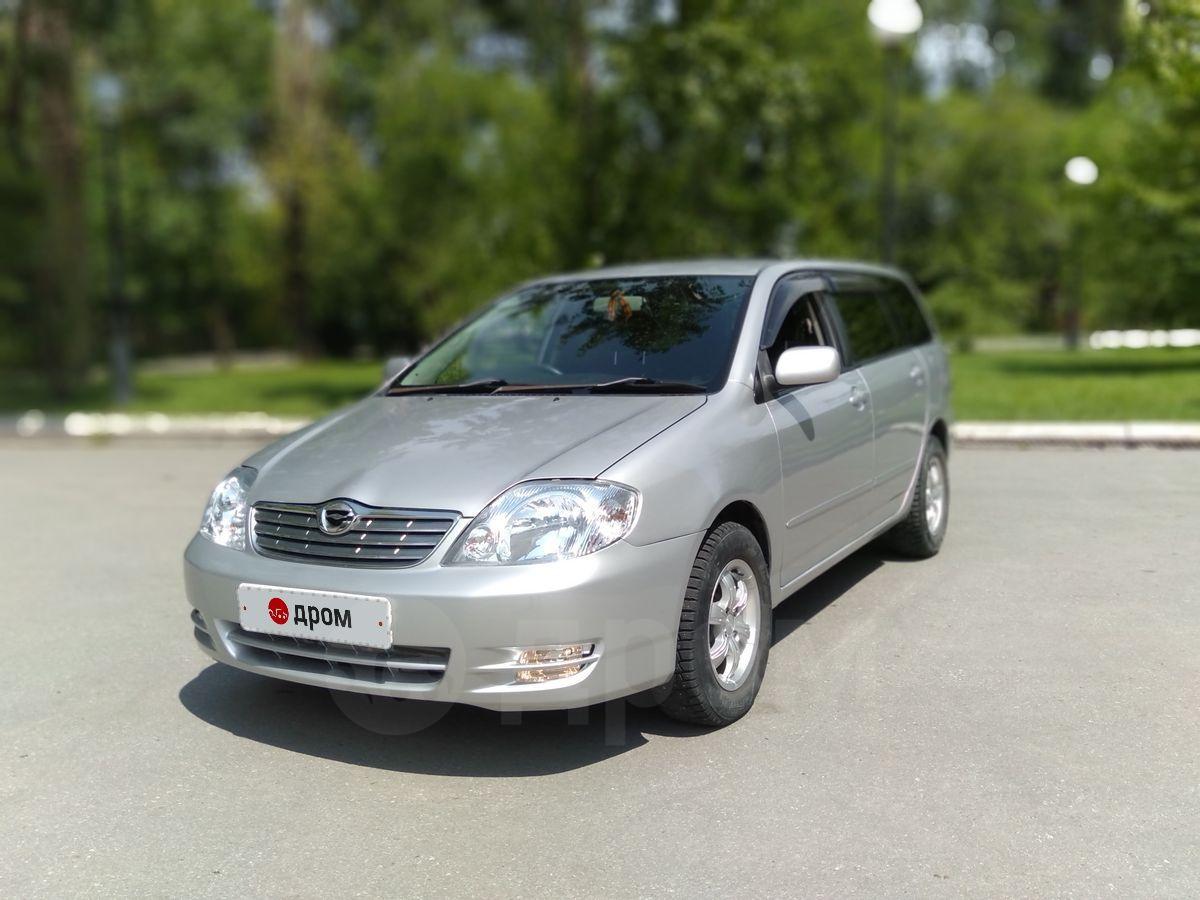 Купить Тойоту Филдер 2002 Года