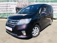    Nissan Serena 2011 , 777000 , 