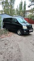    Toyota Touring Hiace 1999 , 715000 , 