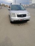    Mitsubishi Dion 2000 , 240000 , 