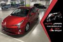  Toyota Prius 2016 , 1215000 , 