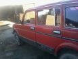 SUV    4x4 2131  1996 , 110000 , 