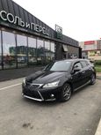  Lexus CT200h 2016 , 1400000 , 