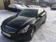  Infiniti G25 2010 , 670000 , 