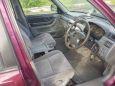 SUV   Honda CR-V 1996 , 310000 , -