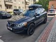 SUV   Volvo XC60 2012 , 2000000 , 