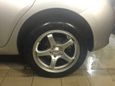  Toyota Blade 2008 , 660000 , 