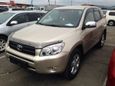 SUV   Toyota RAV4 2006 , 790000 , 