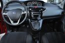  Lancia Ypsilon 2013 , 680000 , 