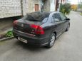  Citroen C5 2005 , 270000 , 