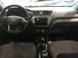  Kia Rio 2012 , 440000 , 