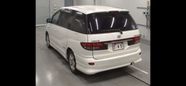    Toyota Estima 2005 , 355000 , 