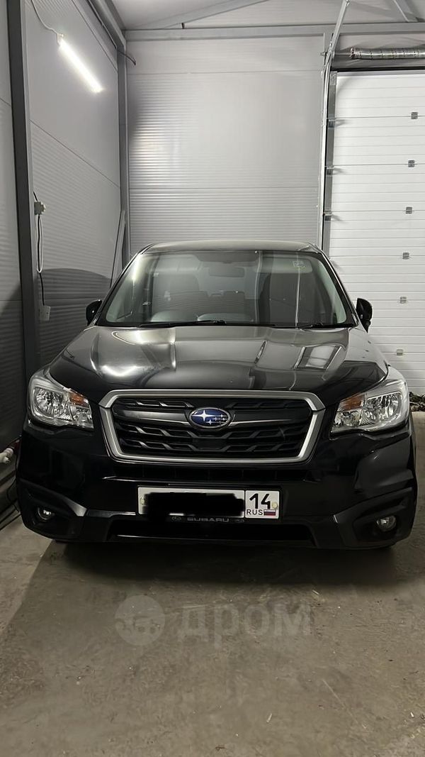 SUV   Subaru Forester 2016 , 1450000 , 