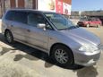    Honda Odyssey 2000 , 465000 , 