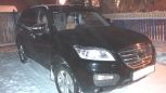 SUV   Lifan X60 2013 , 450000 , 