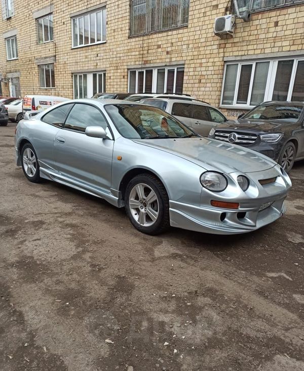  3  Toyota Celica 1995 , 270000 , 