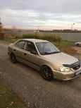  Hyundai Accent 2004 , 200000 , 