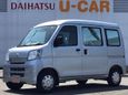  Daihatsu Hijet 2017 , 610000 , 