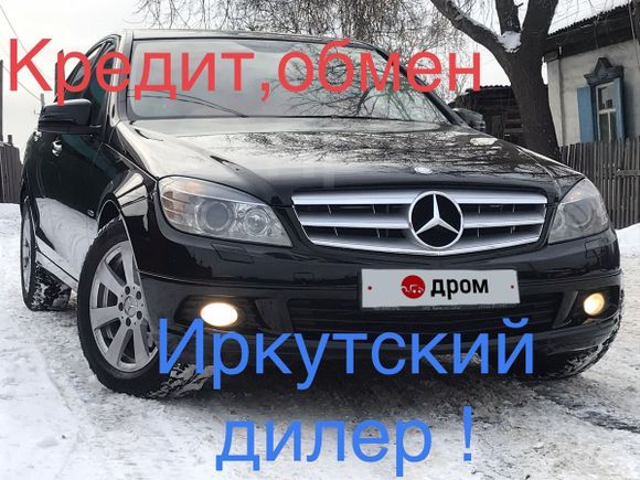  Mercedes-Benz C-Class 2009 , 750000 , 