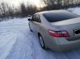  Toyota Camry 2008 , 740000 , 