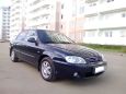  Kia Spectra 2009 , 275000 , 