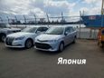  Toyota Corolla Fielder 2016 , 865000 , 