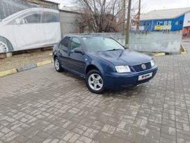  Volkswagen Bora 1998 , 350000 , 