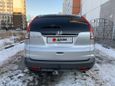 SUV   Honda CR-V 2013 , 1620000 , 