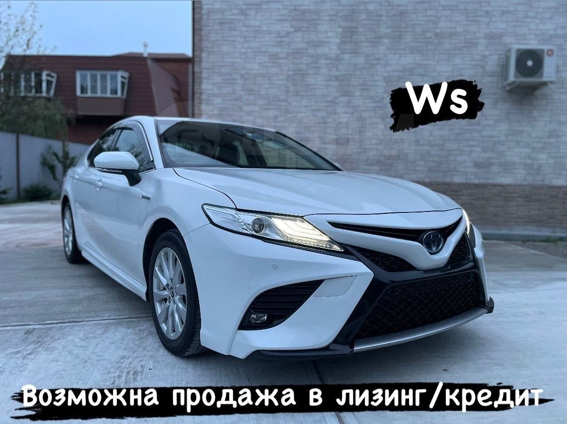 Купить Тойота Камри 2018 Года В Чите