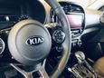 SUV   Kia Soul 2020 , 1694900 , 