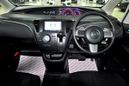    Mazda Biante 2016 , 1299000 , 