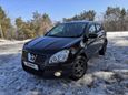 SUV   Nissan Dualis 2008 , 660000 , 