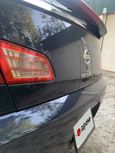  Nissan Skyline 2001 , 490000 , 