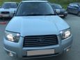 SUV   Subaru Forester 2005 , 530000 , 