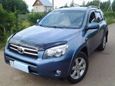 SUV   Toyota RAV4 2008 , 670000 , 