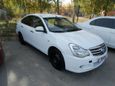  Nissan Almera 2014 , 330000 , 