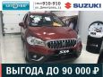 SUV   Suzuki SX4 2016 , 1169900 , 